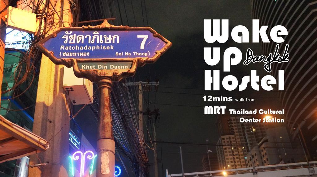 Wake Up Hostel Bangkok Eksteriør billede