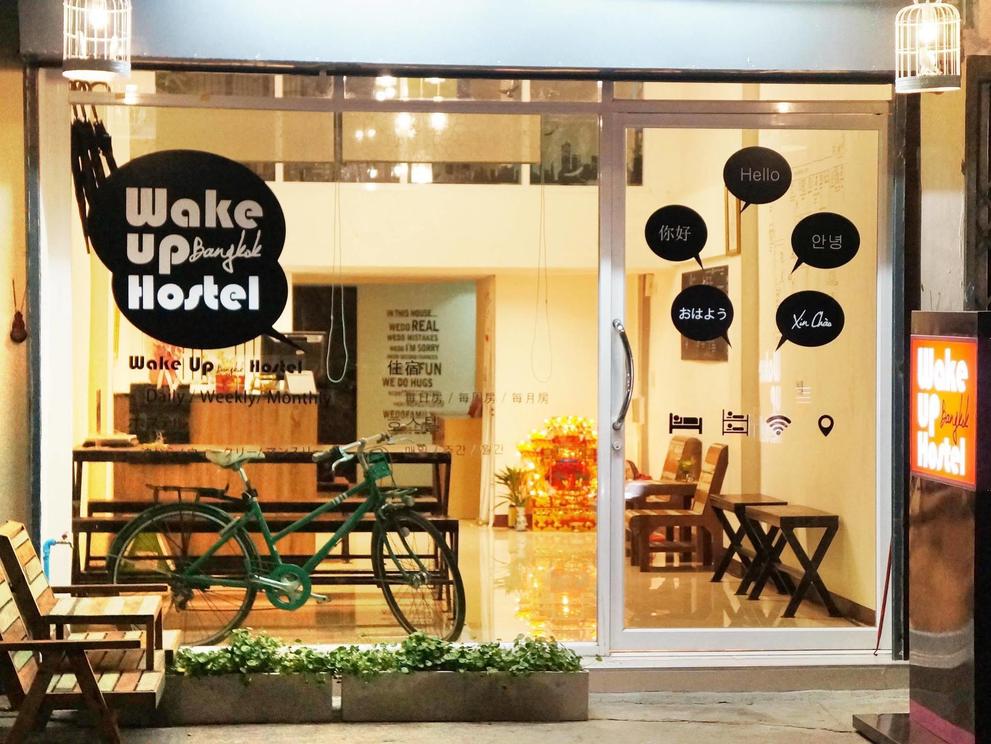Wake Up Hostel Bangkok Eksteriør billede